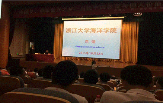 QQ截图20151103145257.png
