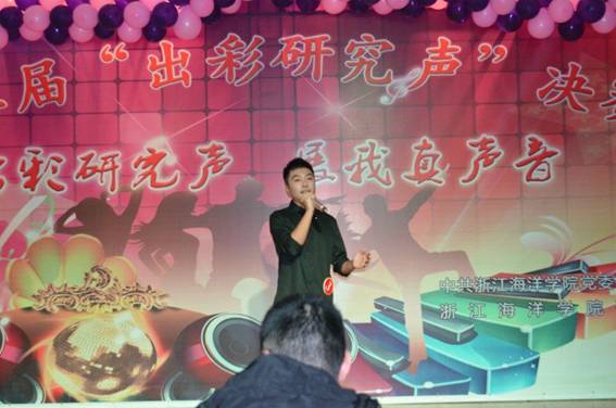 QQ图片20151127202902
