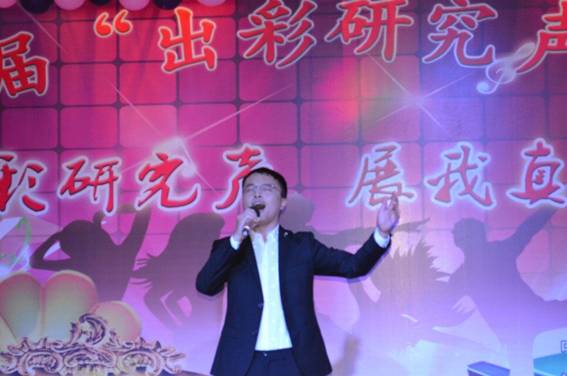 QQ图片20151127202747