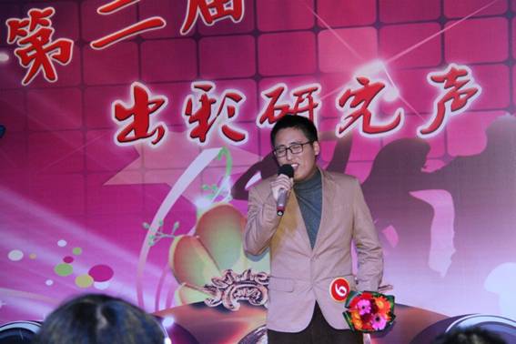 QQ图片20151127210629