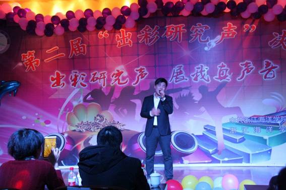 QQ图片20151127210641