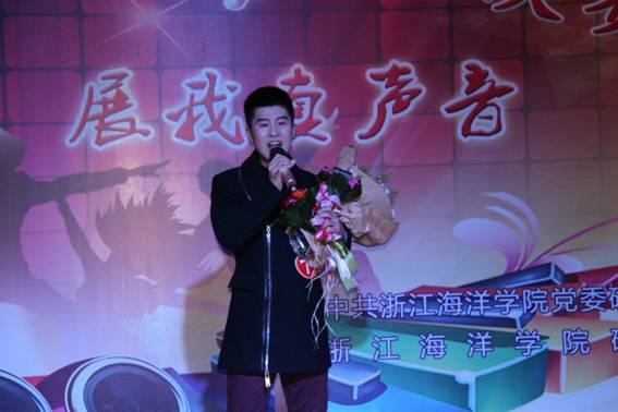 QQ图片20151127210724
