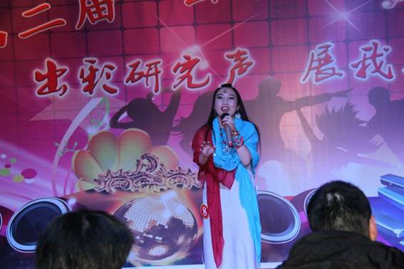 QQ图片20151127210742