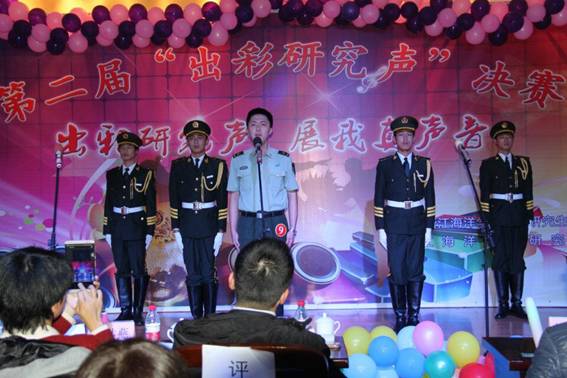 QQ图片20151127210808