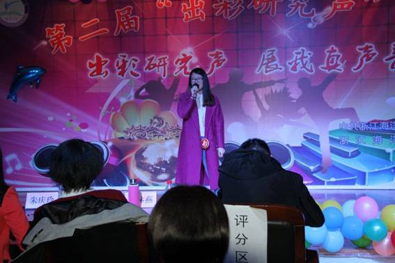 QQ图片20151127210831