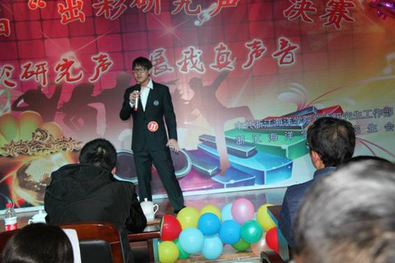 QQ图片20151127210849