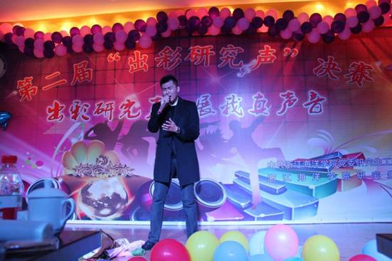 QQ图片20151127210939