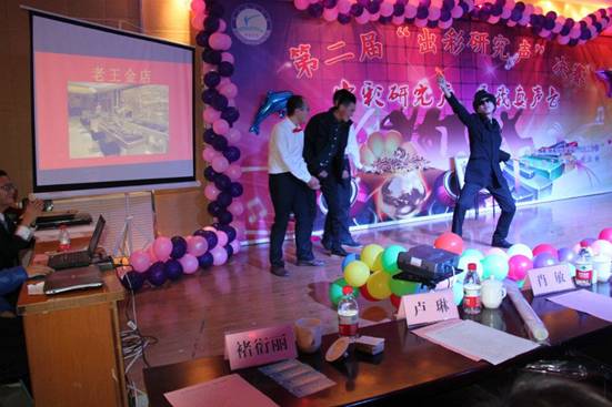 QQ图片20151127211009