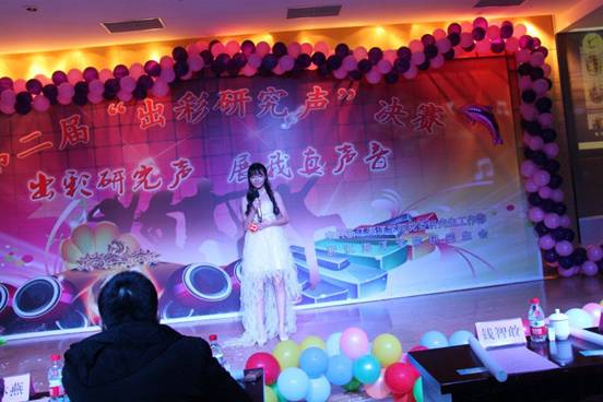 QQ图片20151127211023
