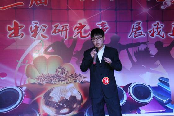 QQ图片20151127211036
