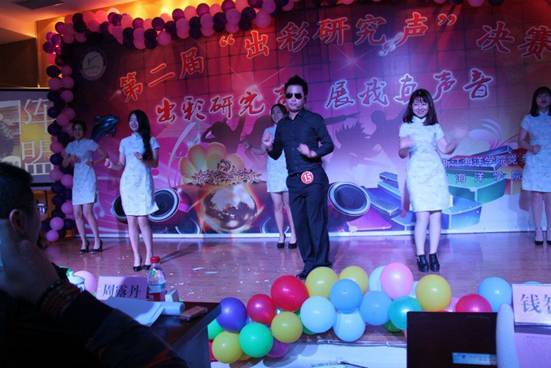 QQ图片20151127211105