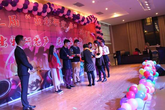 QQ图片20151127212623