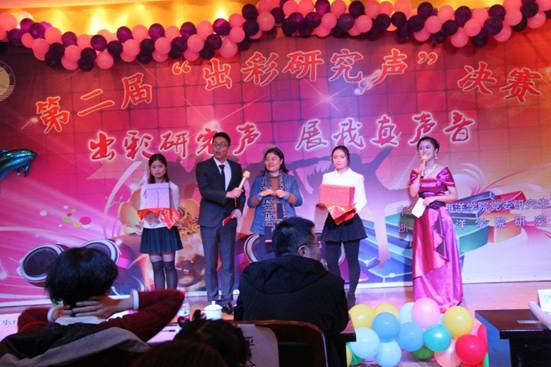 QQ图片20151127212510