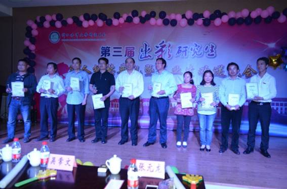 QQ图片20160527163858