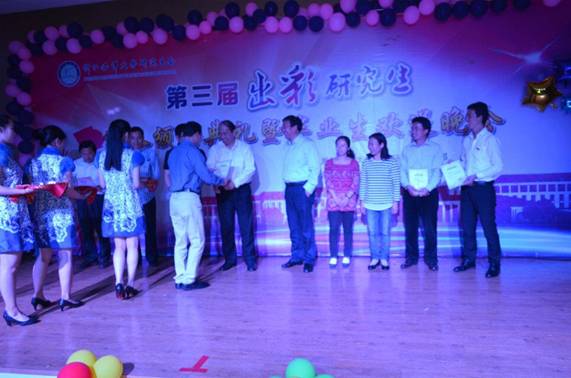 QQ图片20160527164251