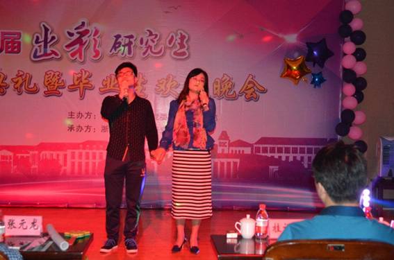 QQ图片20160527164328