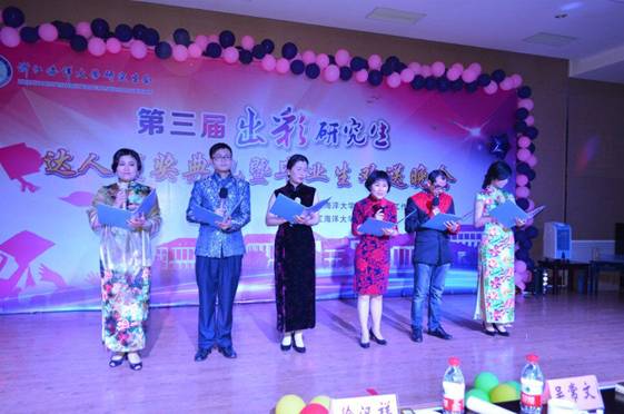 QQ图片20160527164525