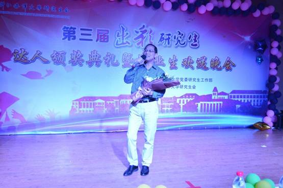 QQ图片20160527164622
