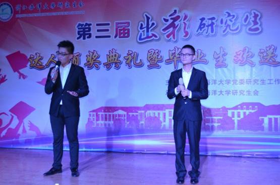 QQ图片20160527164845