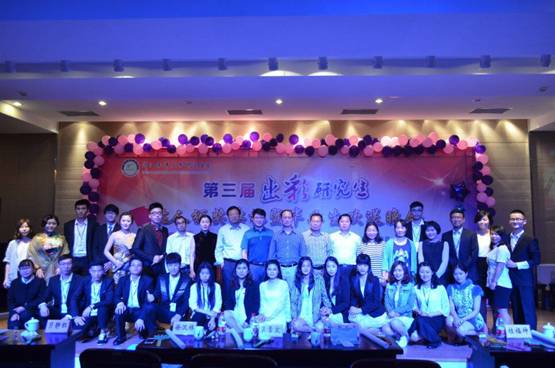 QQ图片20160527164927